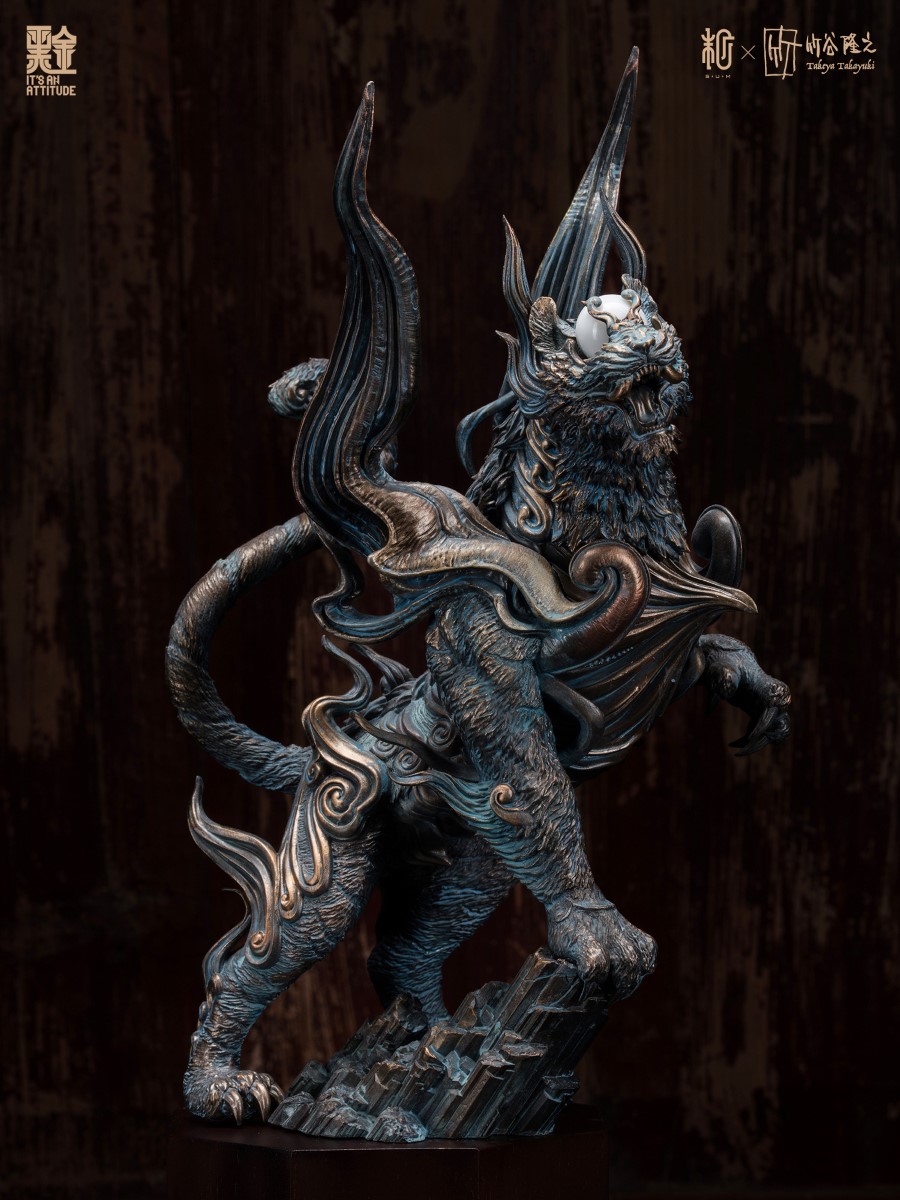 Four Gods Seals - White Tiger Black Gold Paint Version