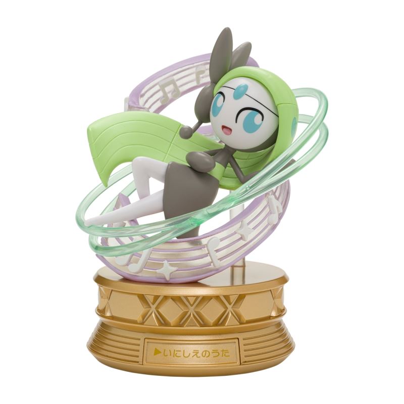 Singing Figure Meloetta
