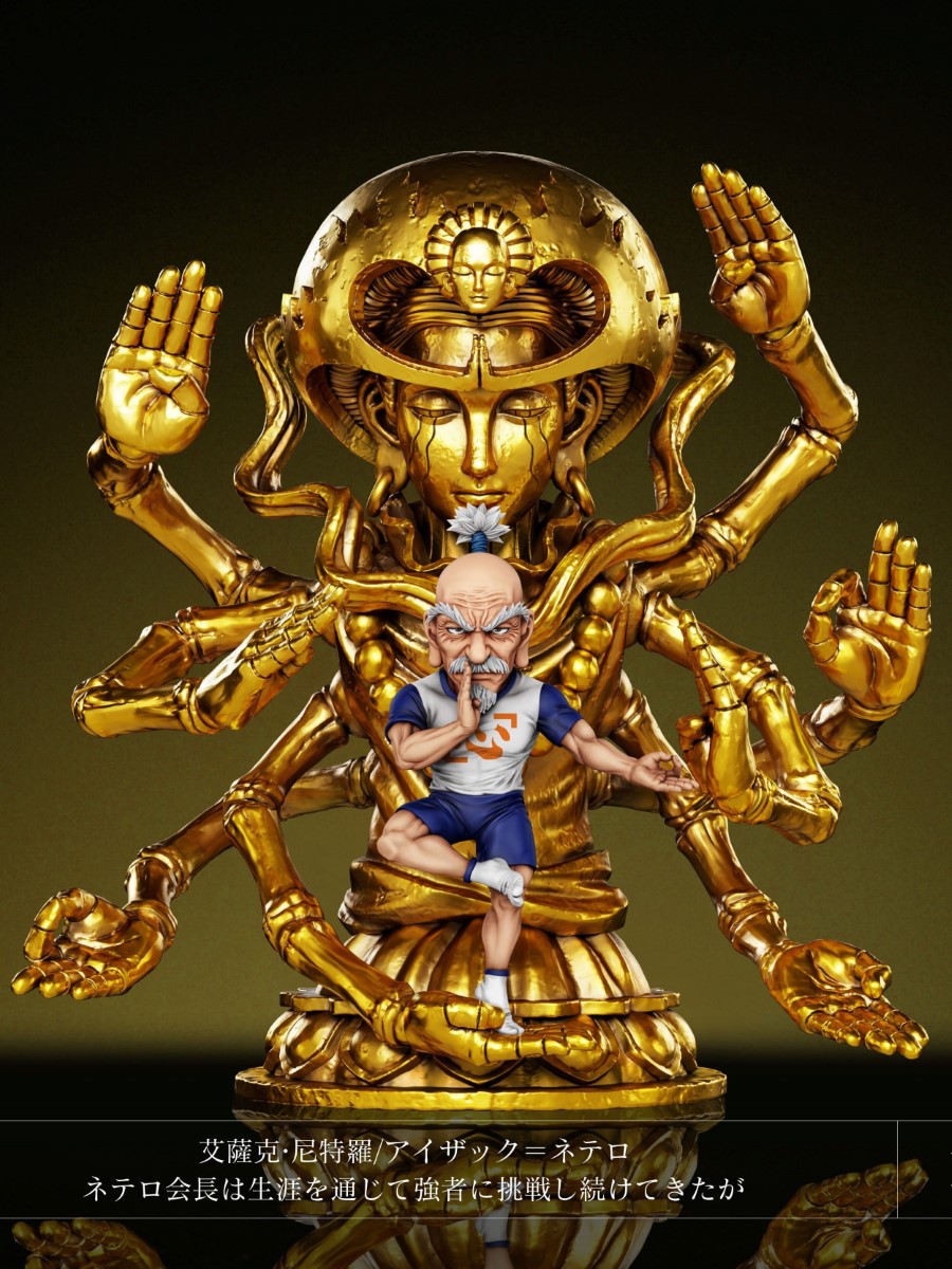 Isaac Netero - Hunter x Hunter