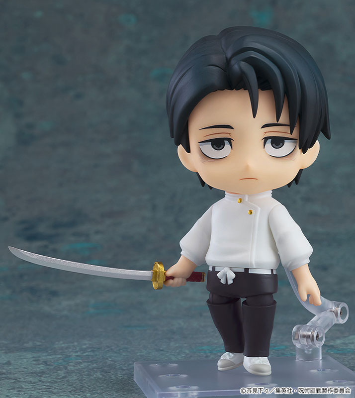 Nendoroid Jujutsu Kaisen Yuta Okkotsu: Execution Ver