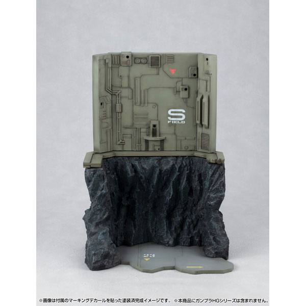 RM Series G Structure Mobile Suit Gundam [GS03M] Last Shooting (Material Color Edition)