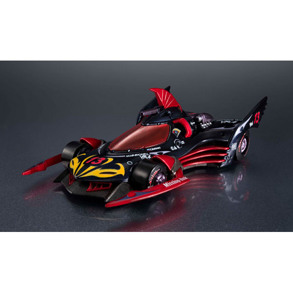 C.F.C. -Heritage Edition- Future GPX Cyber Formula Missionnel VR-4
