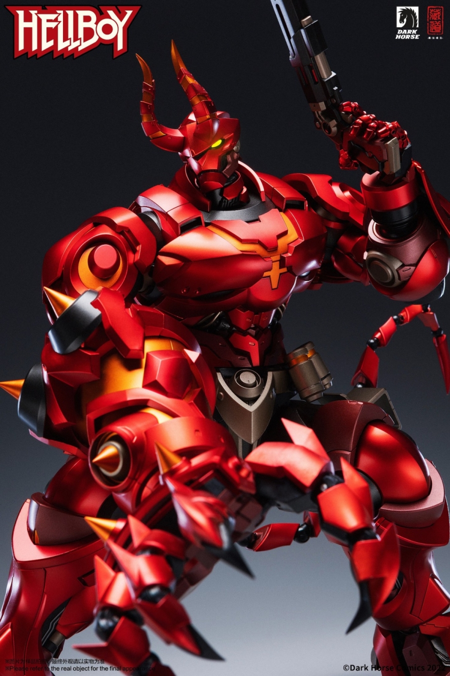 Hellboy CangDao Hellboy [Lord Purgatory Ver]