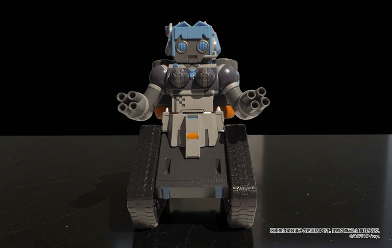 Goddess of Victory: Nikke Mecha Shifty Plastic Model Kit