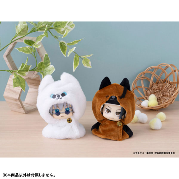 LookUp Poncho Jujutsu Kaisen 5th Anniversary - Satoru Gojo & Suguru Geto - Jujutsu High School ver