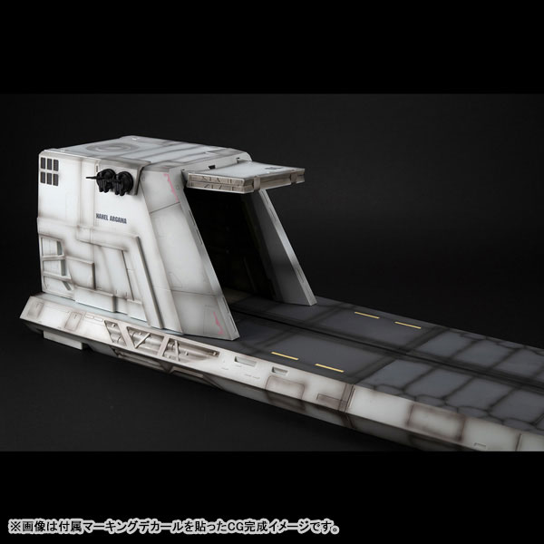 Realistic Model Series Mobile Suit Gundam Unicorn 1/144 HG Nahel Argama Catapult Deck (UC ver.)