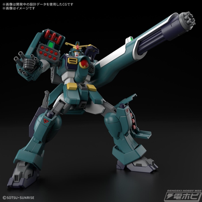 HG 1/144 Gundam Leopard