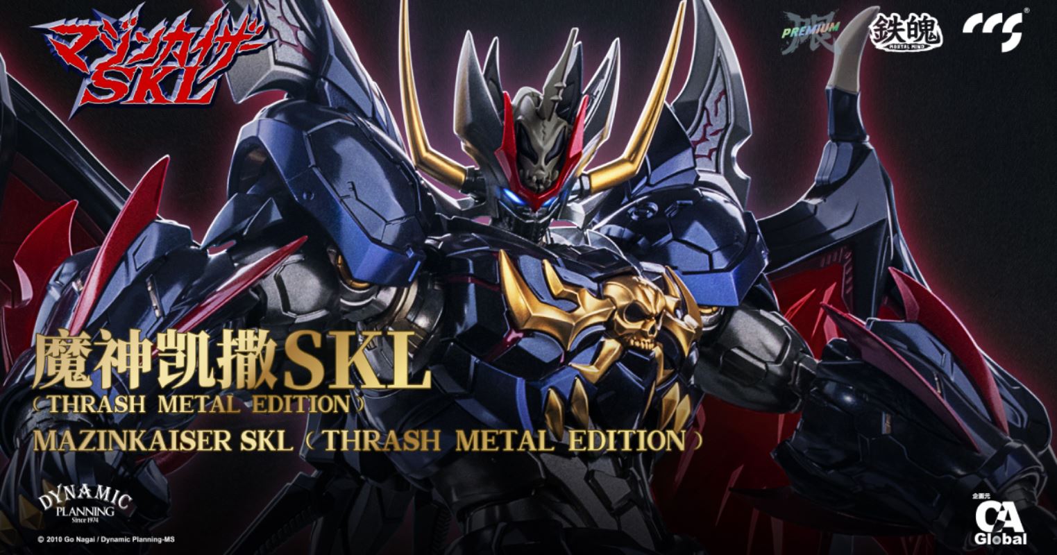 Mazinkaiser SKL (Thrash Metal Edition)