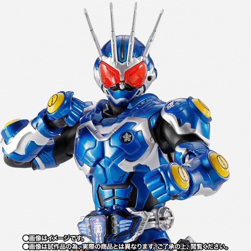 SHFiguarts (True Bone Carving Method) Kamen Rider G7