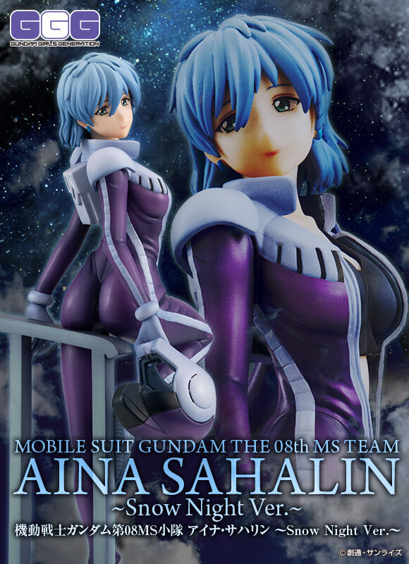 GGG Series Mobile Suit Gundam The 08th MS Team Aina Sahalim - Snow Night Ver. -