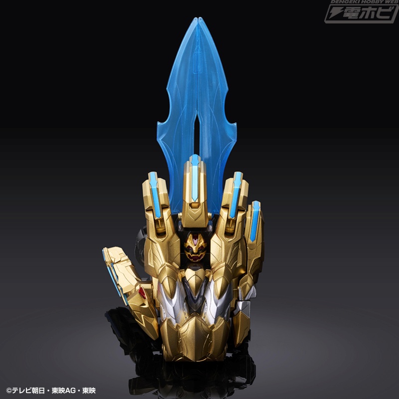 Tega Sword -MEMORIAL EDITION-