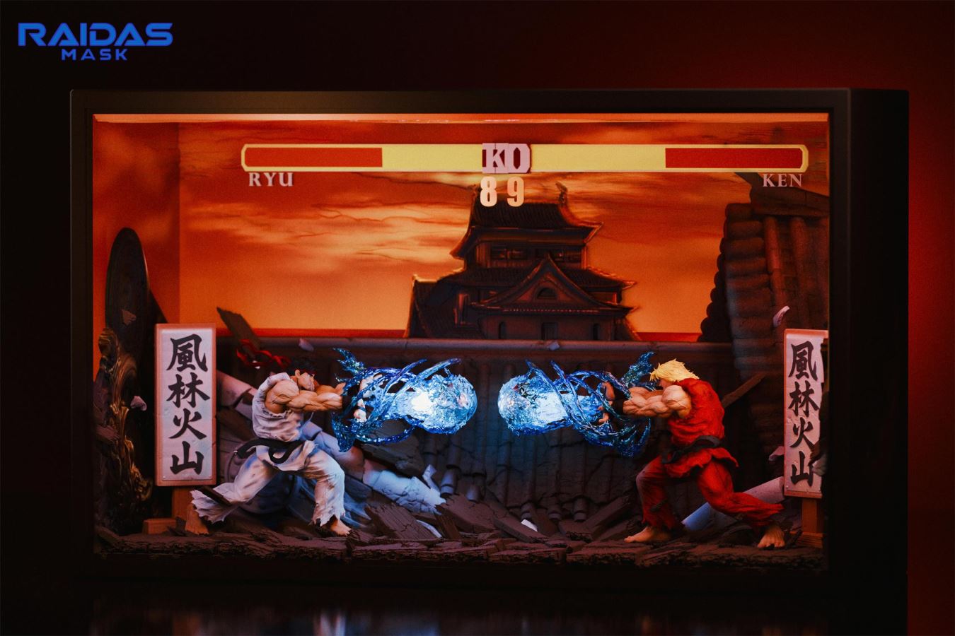 Ryu vs Ken - Street Fighter