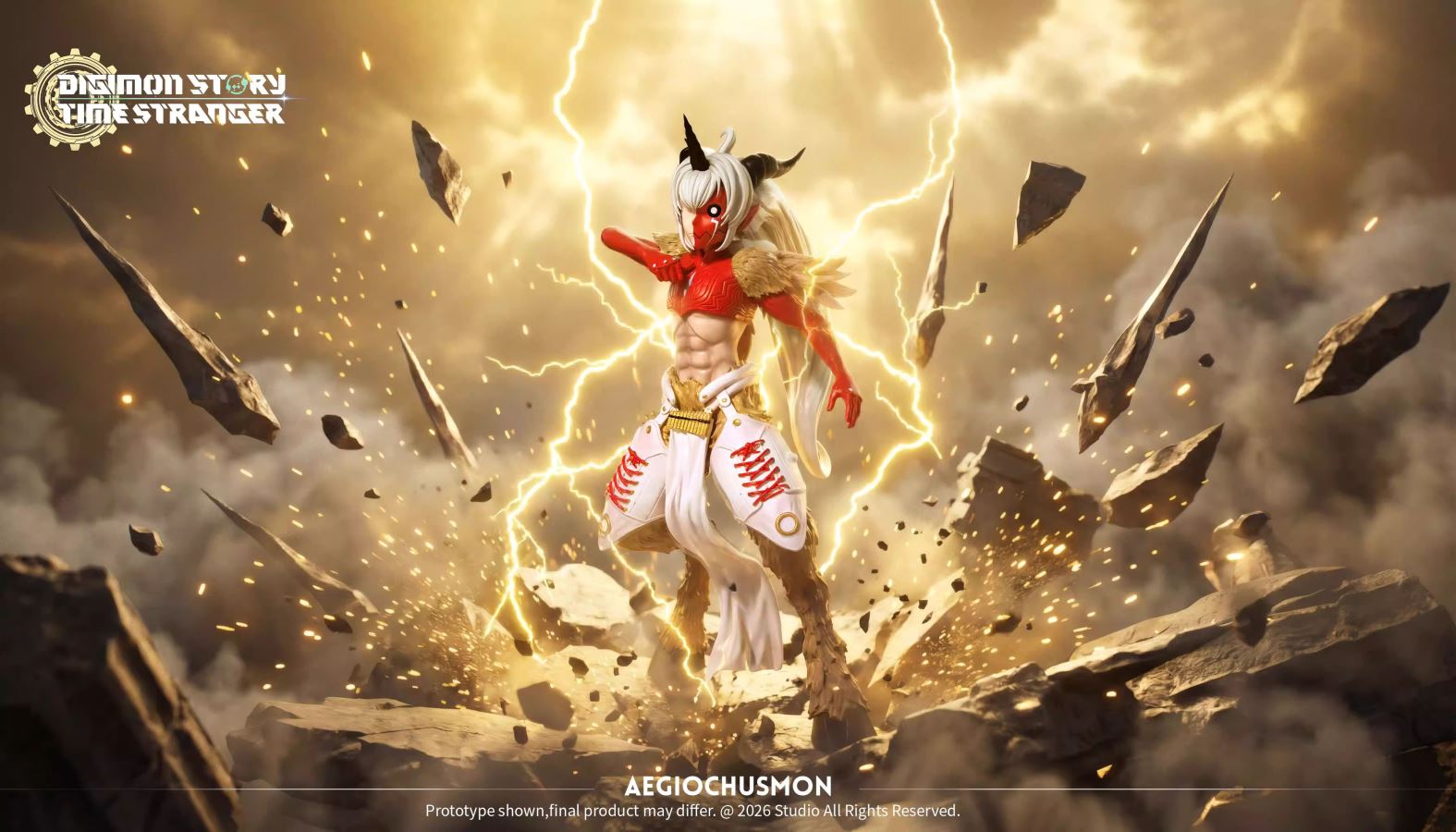 Aegiochusmon