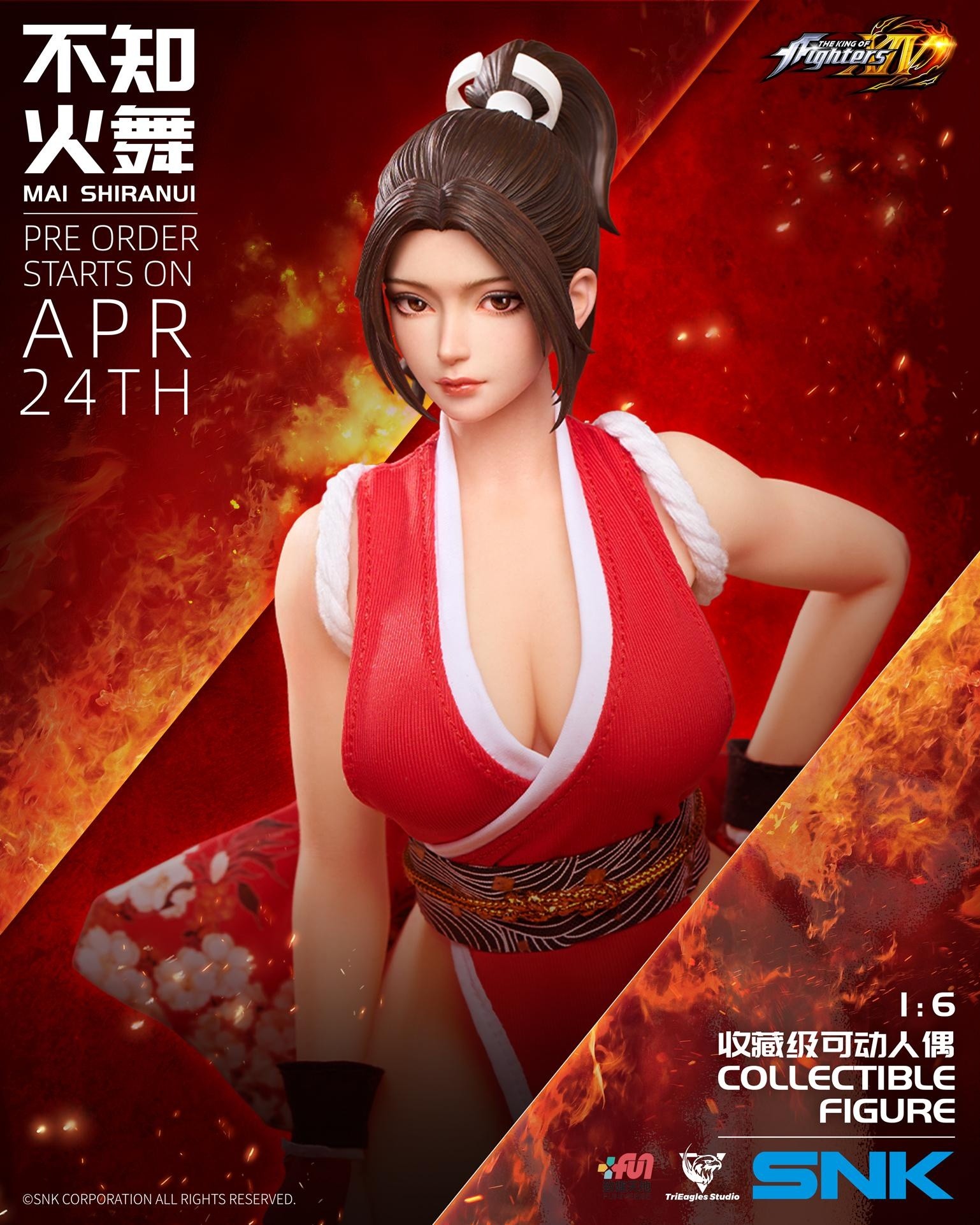 Mai Shiranui - The King of Fighters