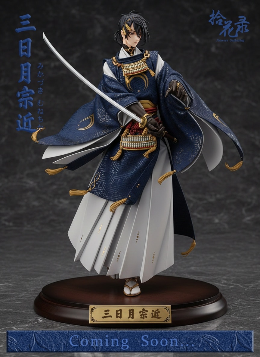 Mikazuki Munechika - Touken Ranbu