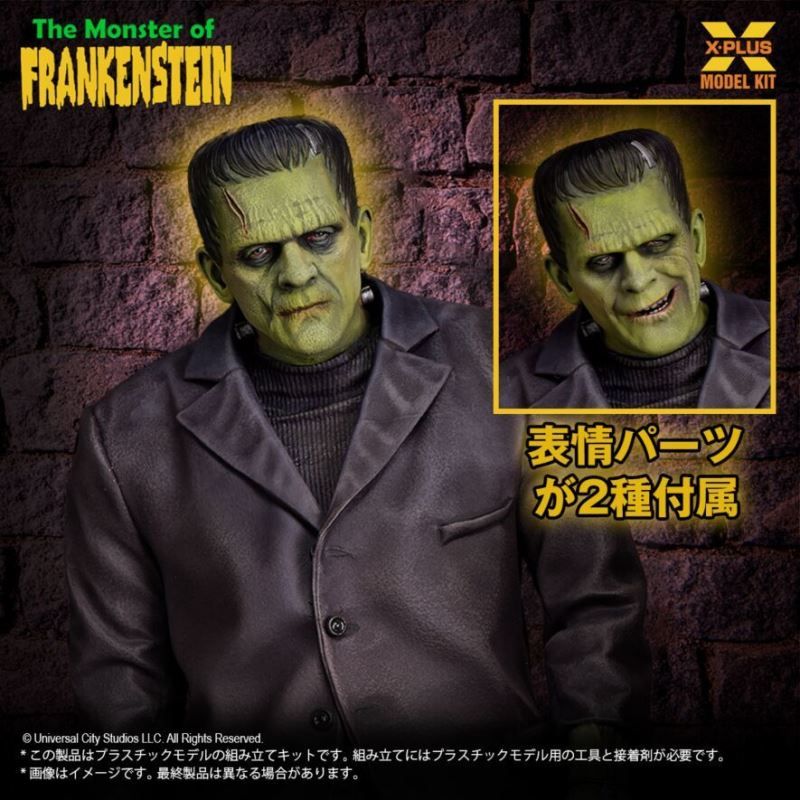 Frankenstein's Monster Plastic Model Kit