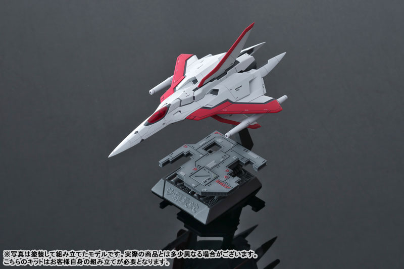 Salamander Separated Color Resin Assembly Kit Lord British