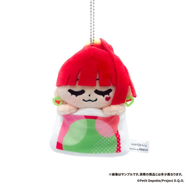 Anime Gnosia x Bkub Cold Sleep Sukoyaka Plush 03. SQ