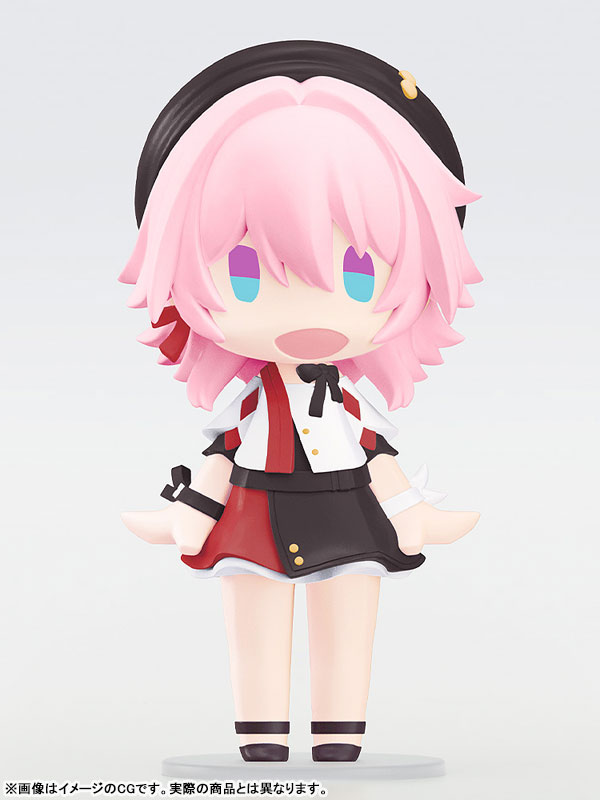 HELLO! GOOD SMILE Honkai: Star Rail March 7th