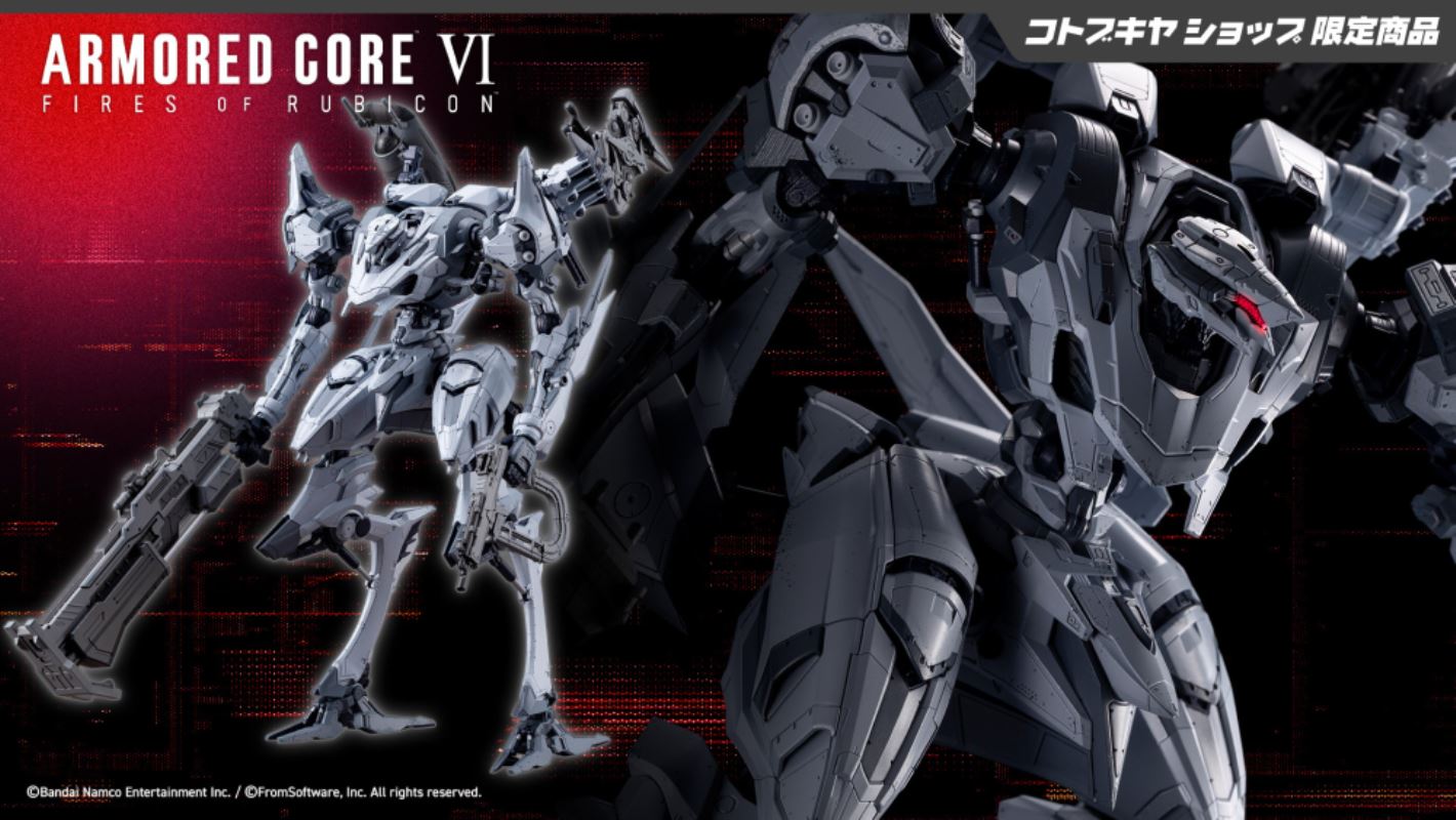 SCHNEIDER NACHTREIHER/40E Close-in Assault Type