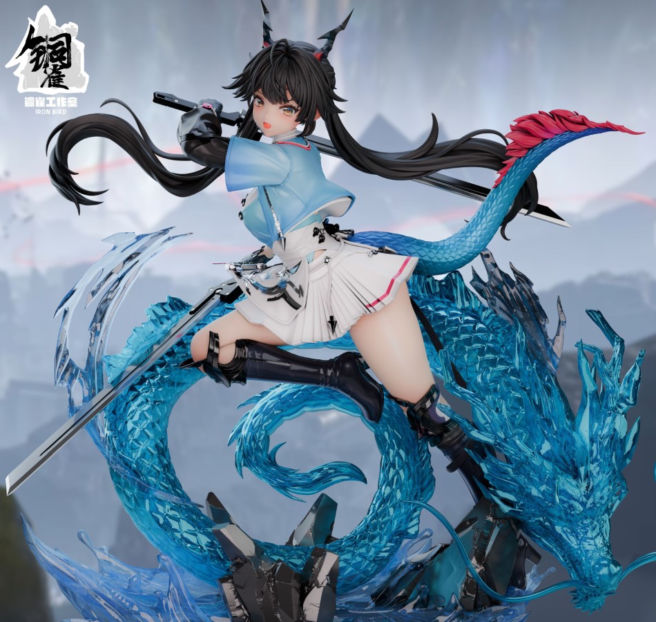 Chen Qianyu - Arknights: Endfield