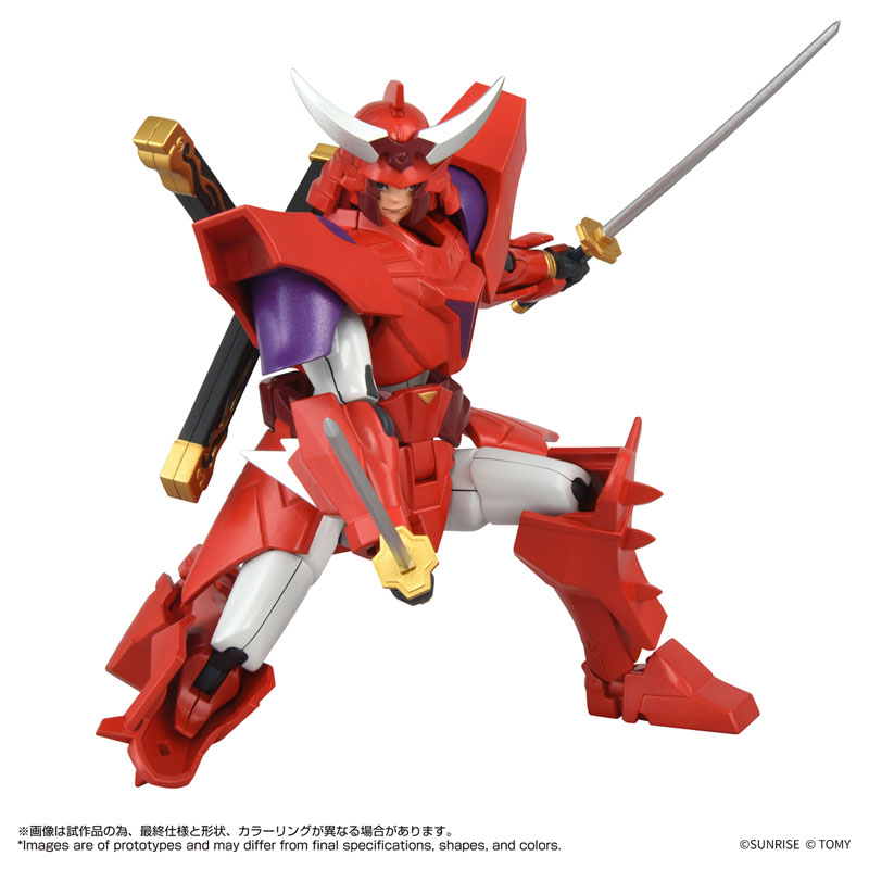 TOYRISE Yoroiden Samurai Troopers Shakunetsu no Gai
