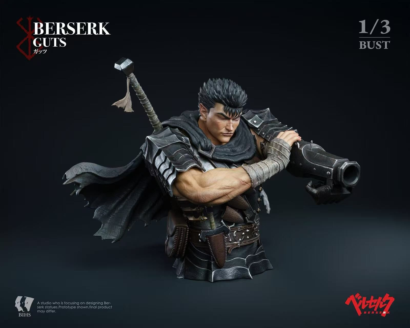 Guts The Black Swordsman Bust - Berserk