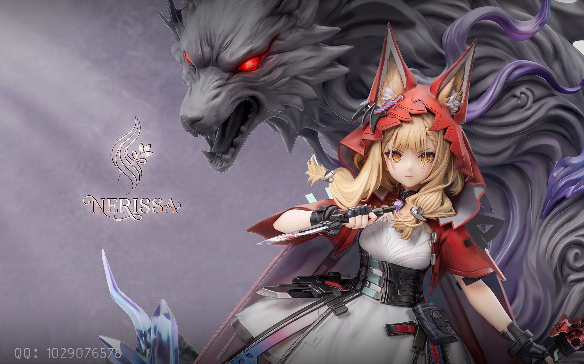 Little Red Riding Hood 1/6