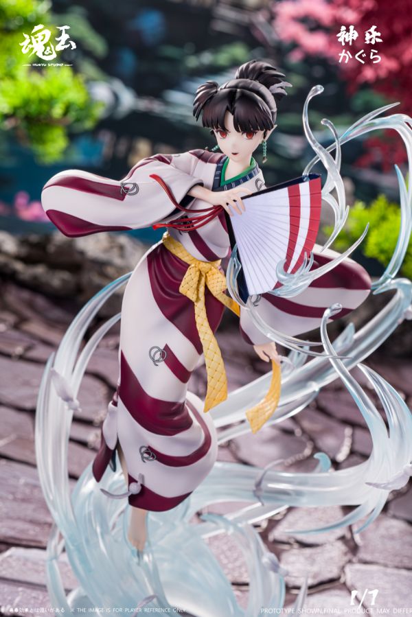 Kagura - Inuyasha 1/7