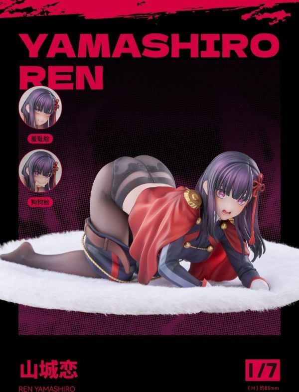 Ren Yamashiro - Mato Seihei no Slave
