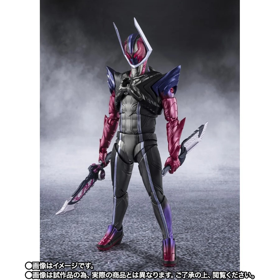 SHFiguarts Kamen Rider Dawn