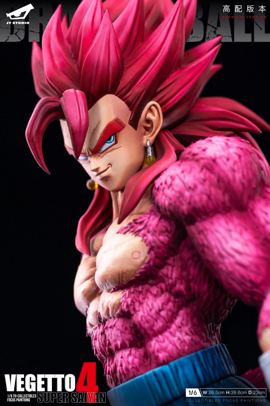 Vegetto - Dragon Ball