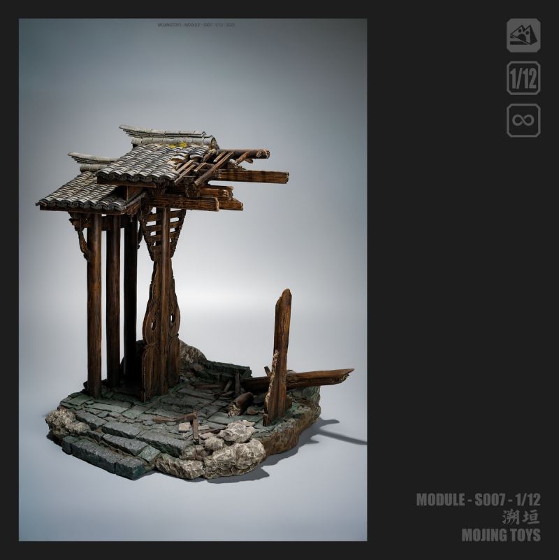 Tracing the Wall Ruins of the Mountain Gate - Ancient Style Scene