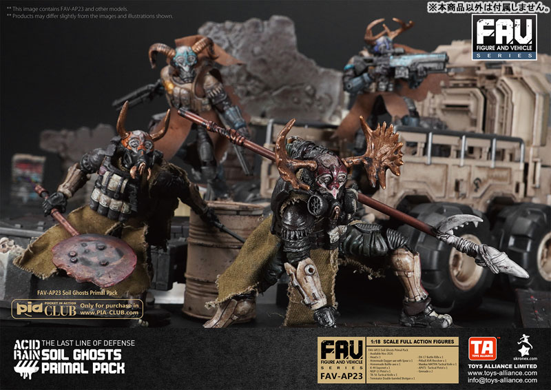 Acid Rain 1/18 Scale FAV-AP23 Soil Ghosts Primal Pack