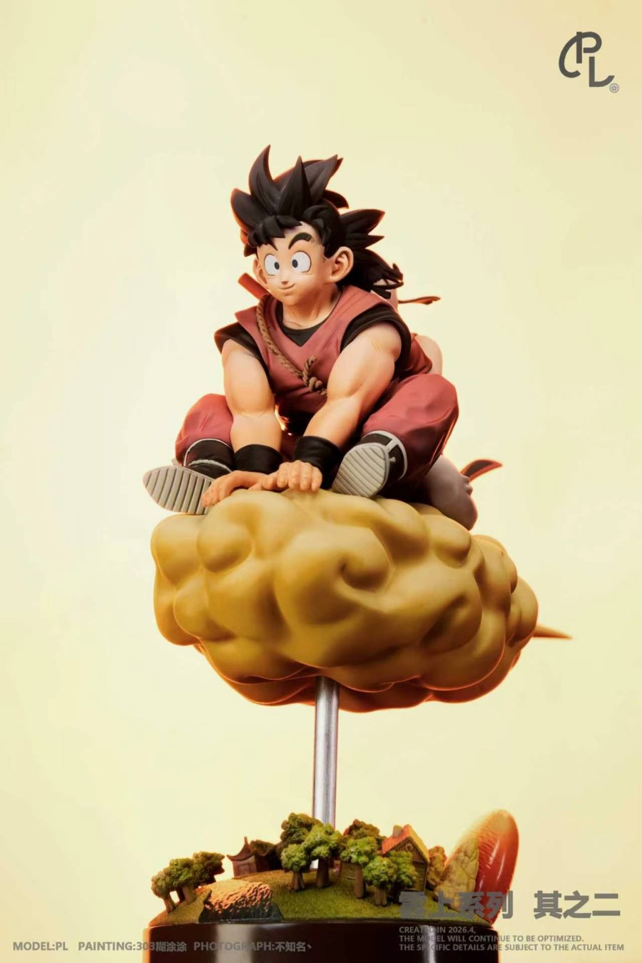 DragonBall Love on the clouds