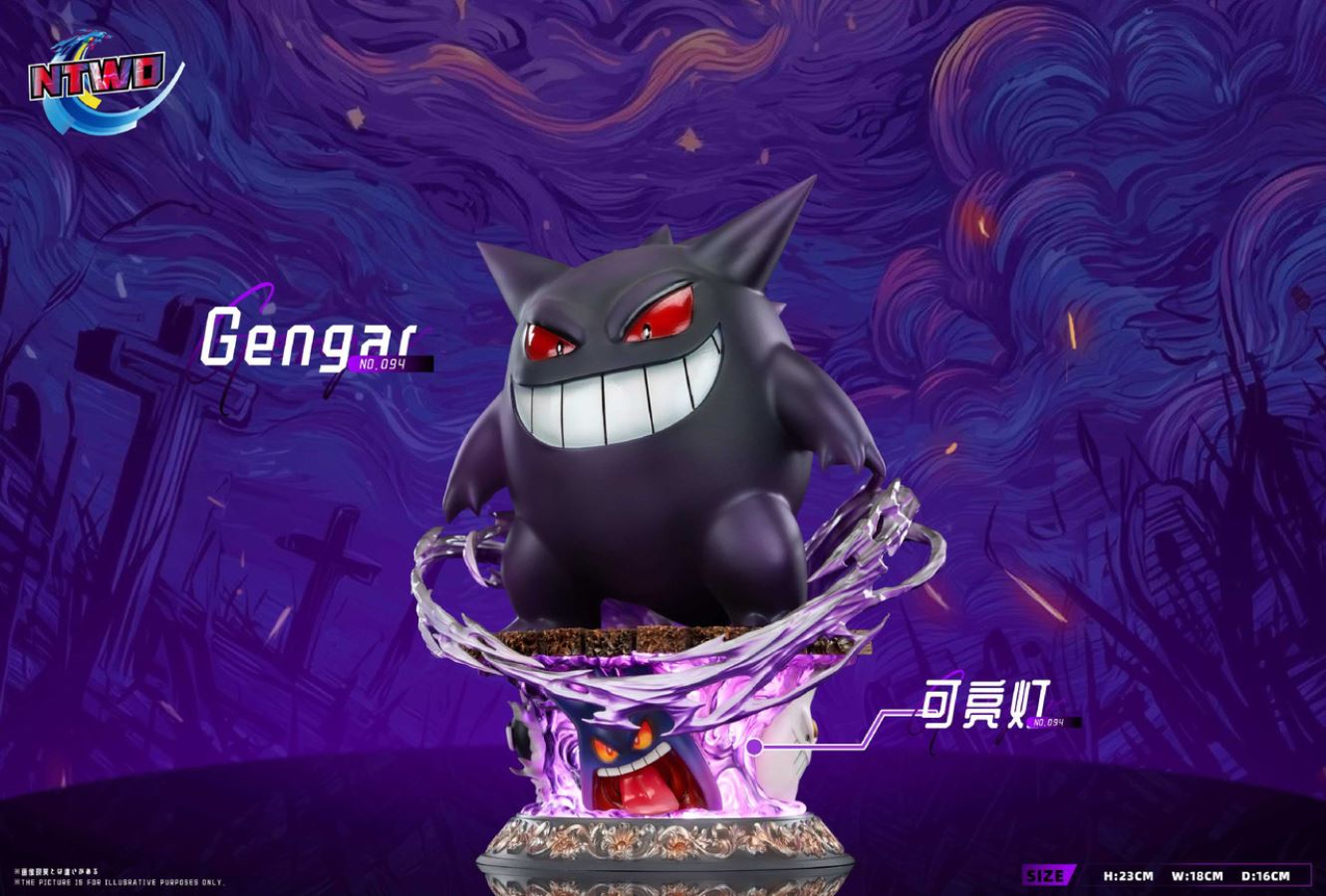 Dark Gengar