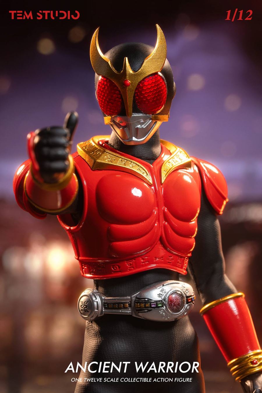 Kamen Rider Kuuga 1/12
