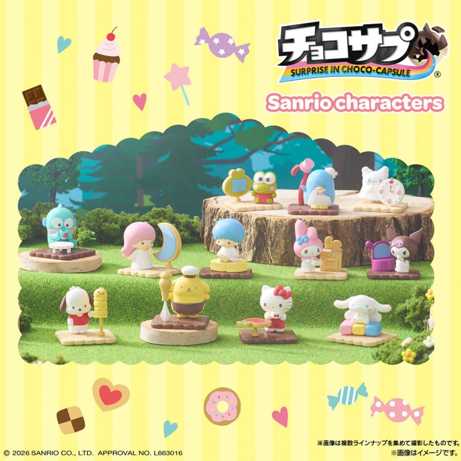 ChocoSap Sanrio Character Chocolate Eggs