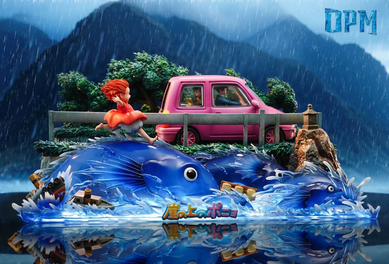 Running Ponyo and Sosuke