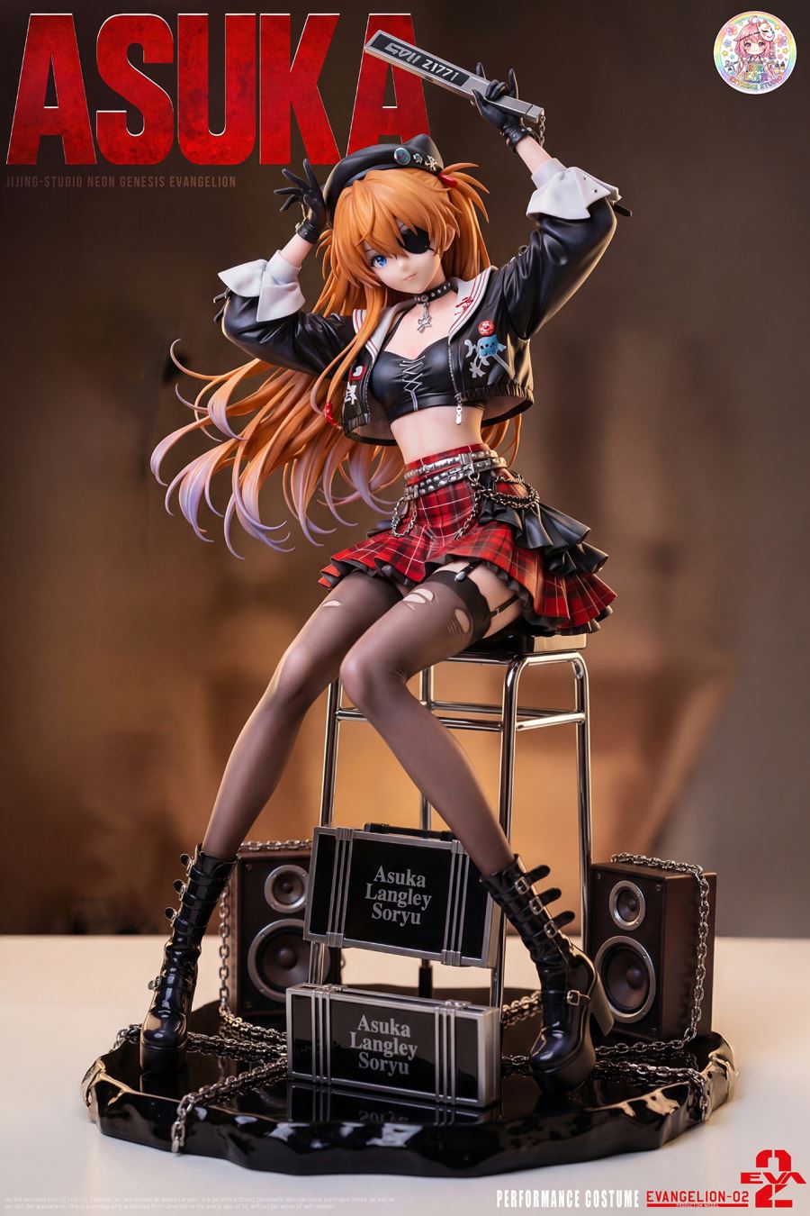 Asuka Langley Soryu - Neon Genesis Evangelion 1/6
