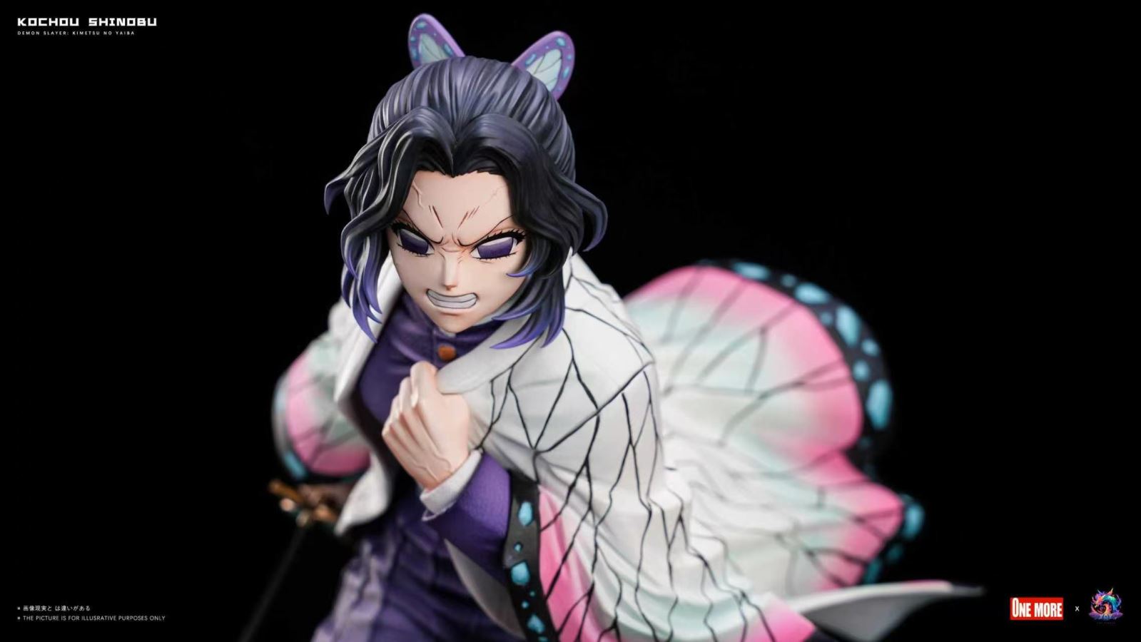 Kochou Shinobu - Demon Slayer