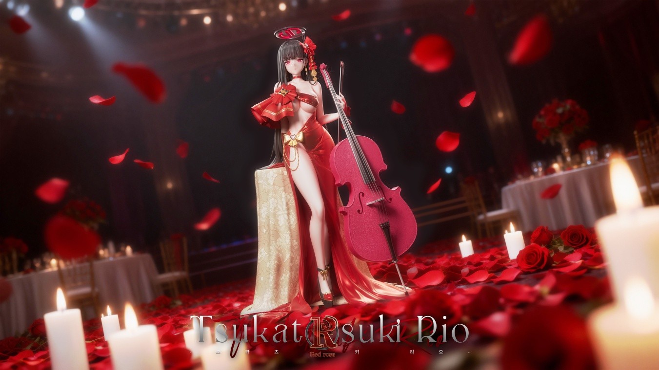 Tsukatsuki Rio - Blue Archive