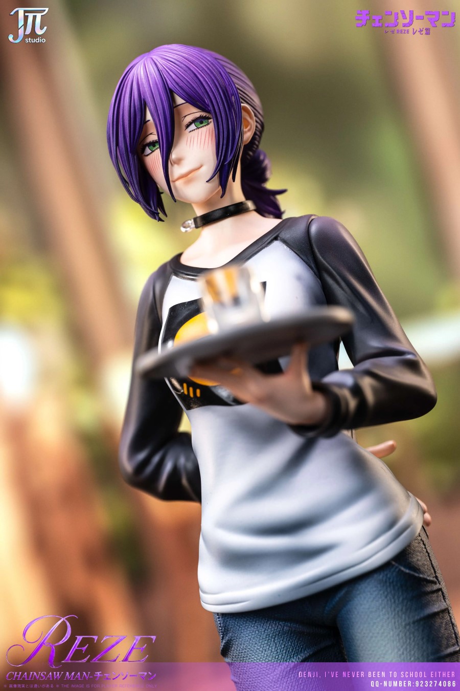 Reze - Chainsaw Man 1/6