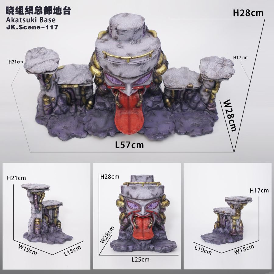 Akatsuki Base - Naruto