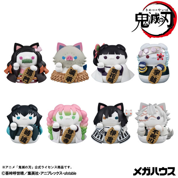 MEGA CAT PROJECT Demon Slayer: Kimetsu no Yaiba Nyanko Maneki Neko ver. 2