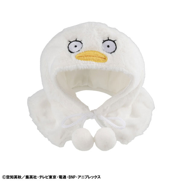 LookUp Poncho Gintama Elizabeth