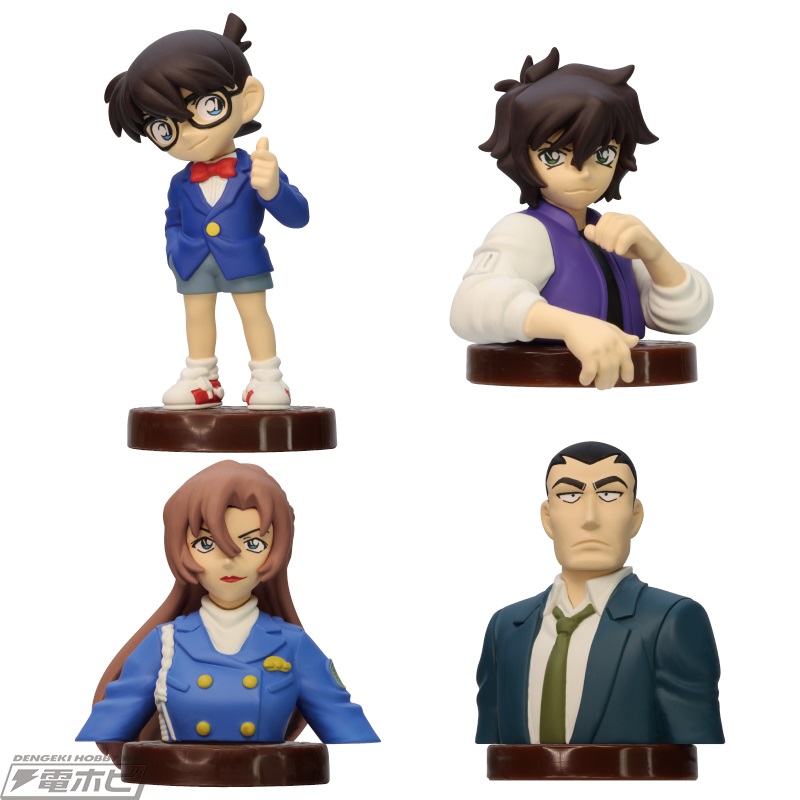 Chocolate Egg Detective Conan 6