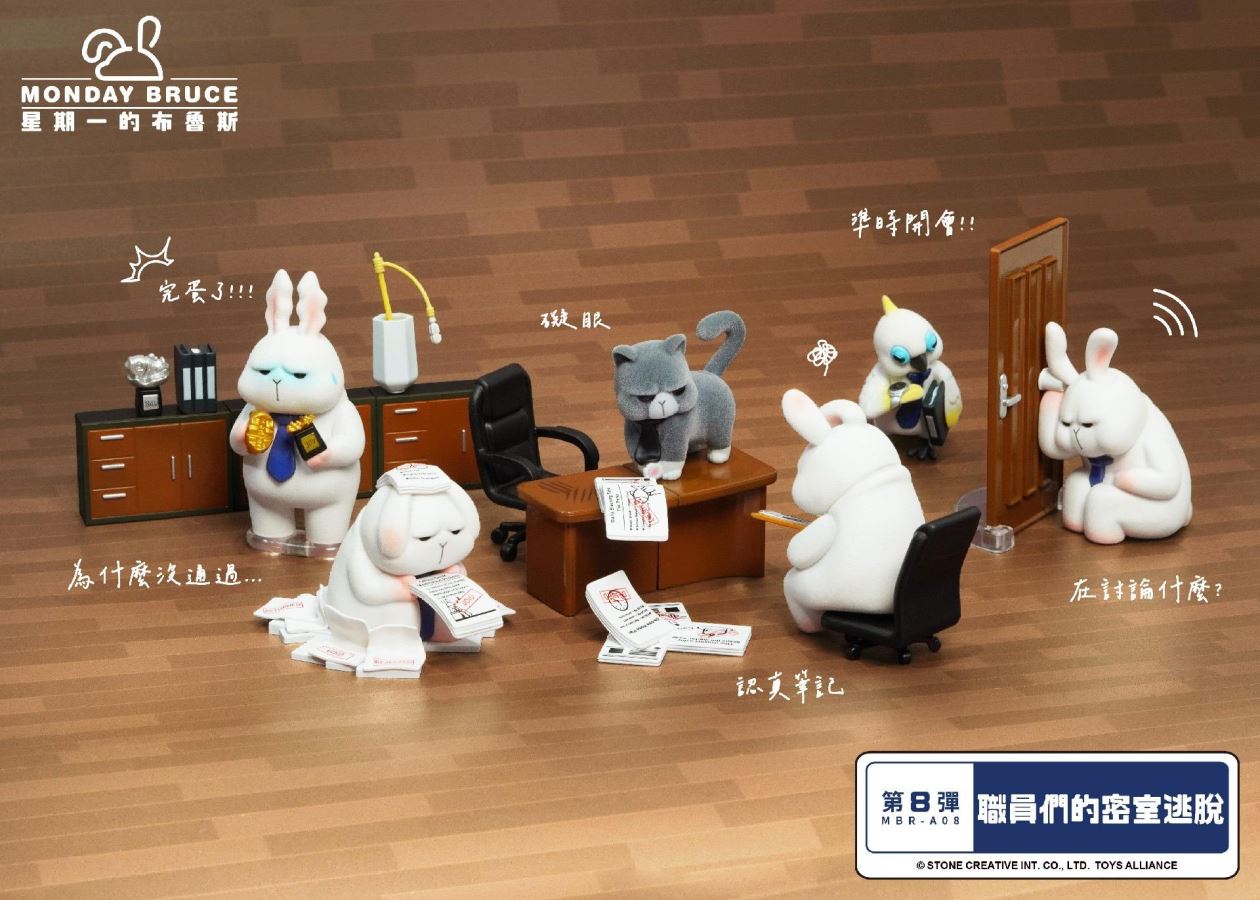 Monday Blues Episode 8 The Employees' Escape Room