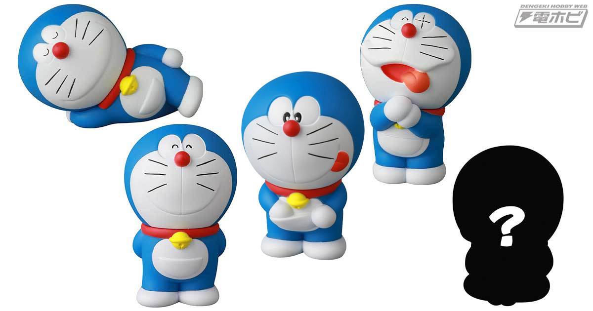 VAG A GO GO Doraemon