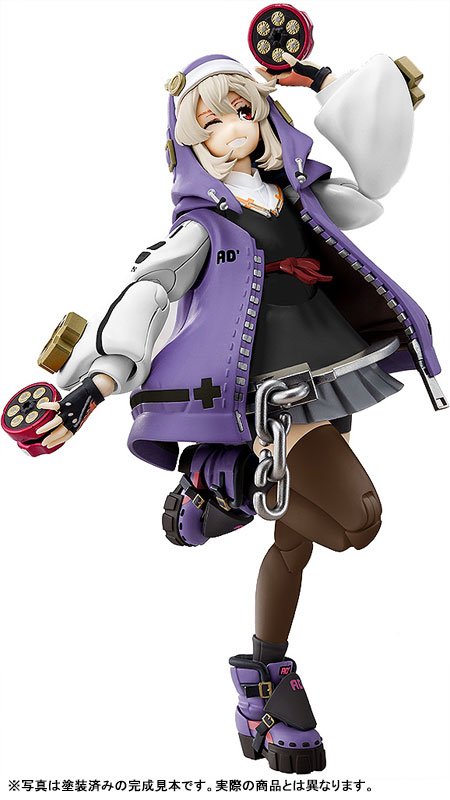 GUILTY GEAR -STRIVE- Bridget Articulated Plastic Model Kit PURPLE COLOR Ver